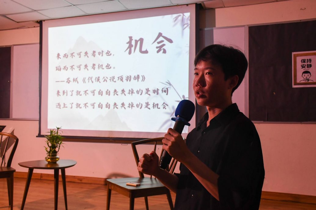 东3：丹中生举办琵琶个人演奏会《琵琶语》，作为学习分享。