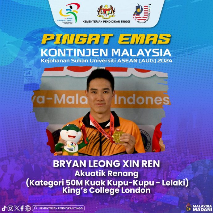 东南亚大学运动会  大马泳军再添3金