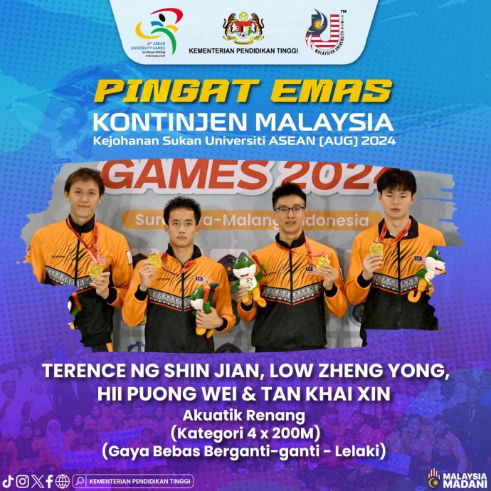 东南亚大学运动会  大马泳军再添3金
