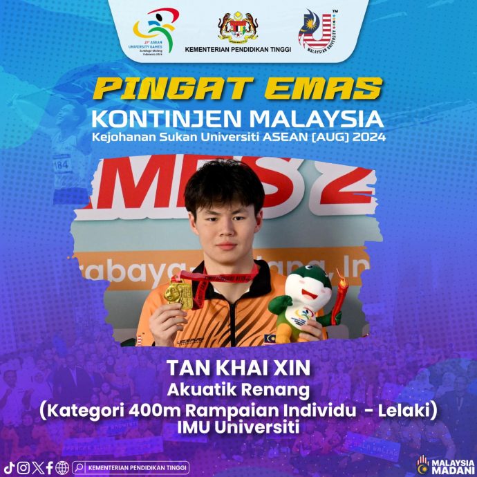 东南亚大学运动会  大马泳军再添3金