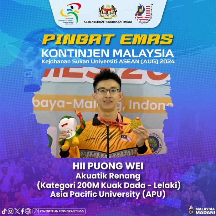 东南亚大学运动会| 大马泳军再献2金牌 梁馨仁克服发烧夺冠