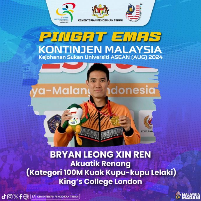 东南亚大学运动会| 大马泳军再献2金牌 梁馨仁克服发烧夺冠