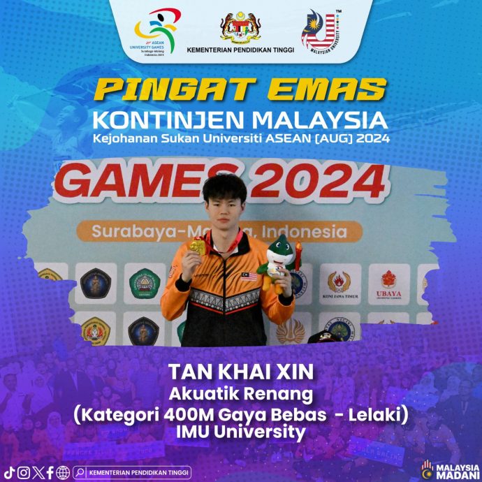 东南亚大学运动会| 大马游泳夺2金  靖恩欲在200米蛙泳添金