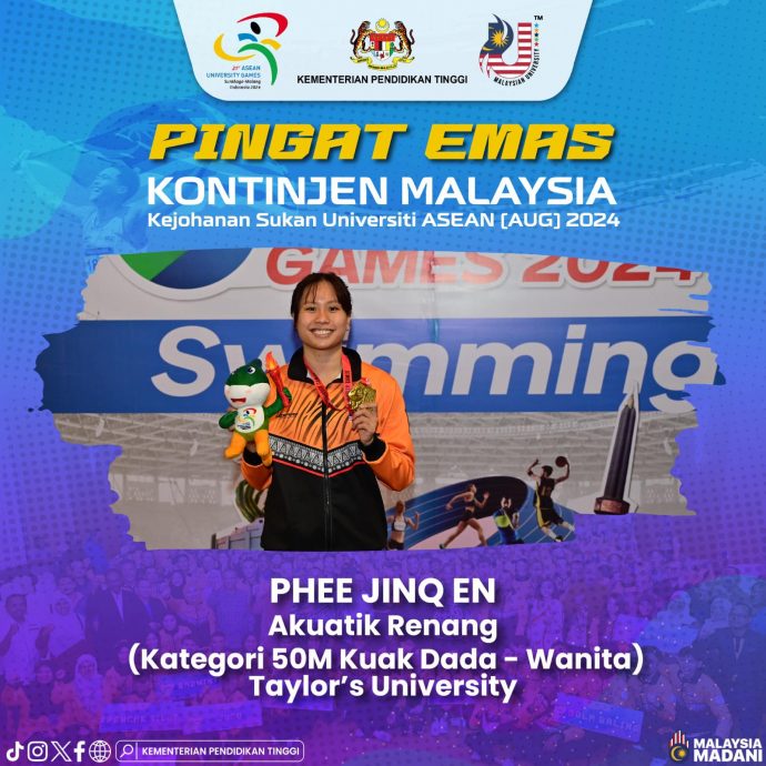 东南亚大学运动会| 大马游泳夺2金  靖恩欲在200米蛙泳添金