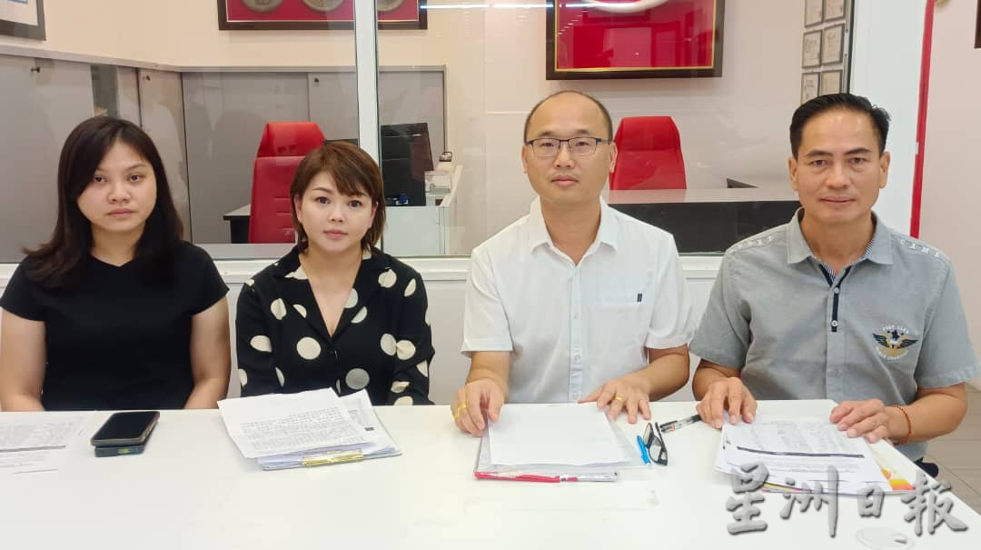 东:直凉华小百年校庆筹款风波 筹委会捐款人要求公布经审核账目