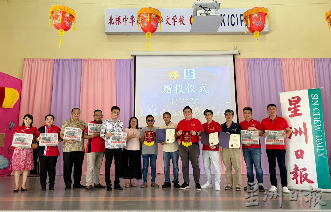 东:北根中华华小“学生阅报计划”