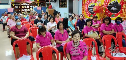 东:彭亨州安溪同乡会会员大会暨颁发会员子女奖励金