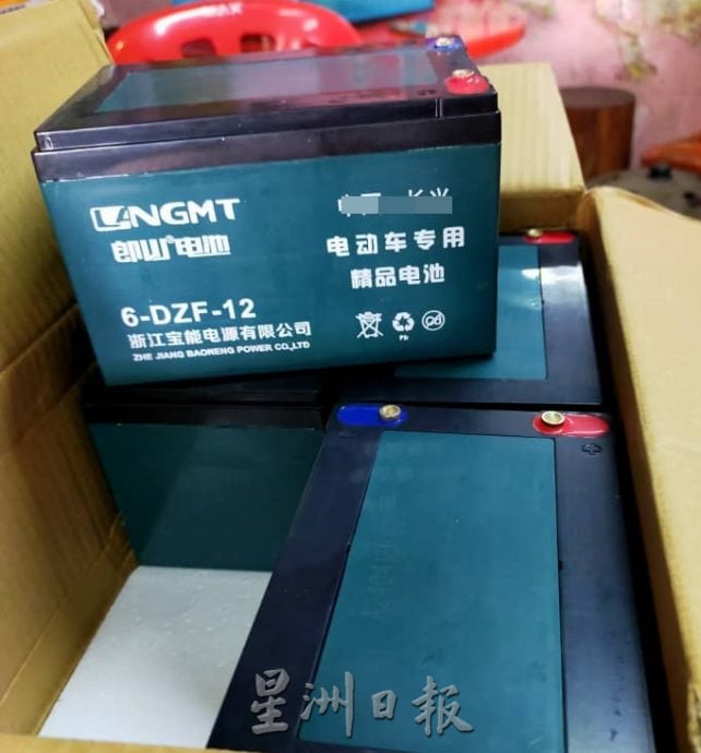 东：文冬掀起骑电动脚车