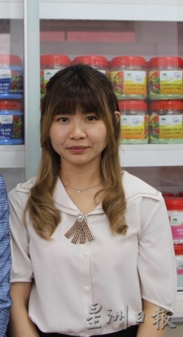 东:猫山王非法芭农民无法进芭已2个月,肥料店营业额进一步下跌