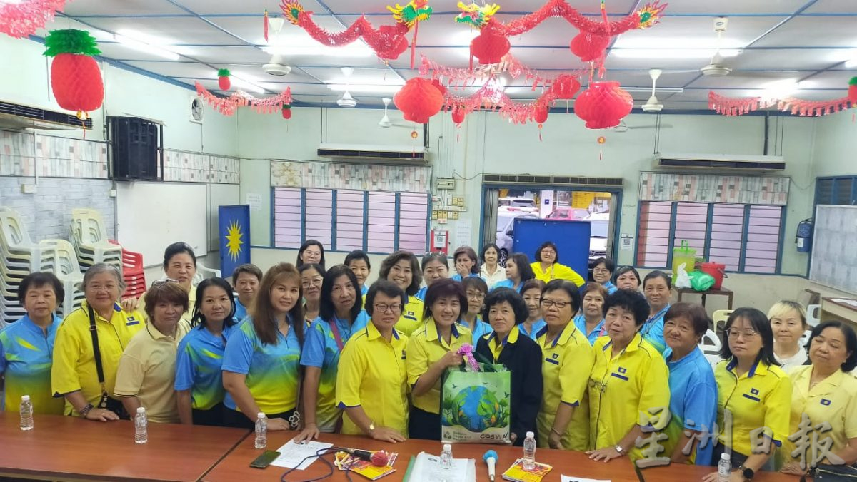 东:马华百乐区会妇女组代表大会