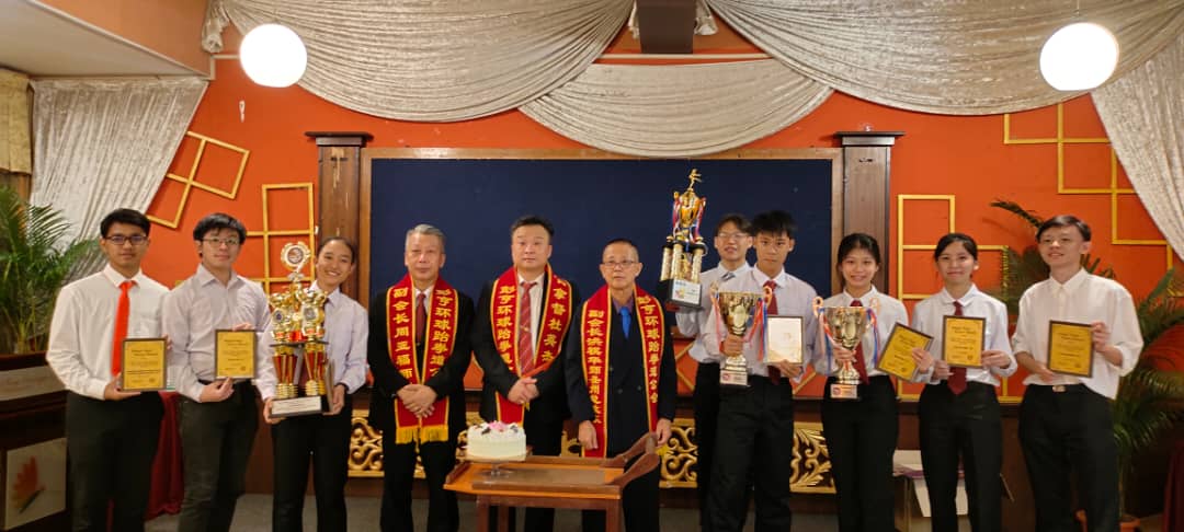 东:GTF会员大会及改选