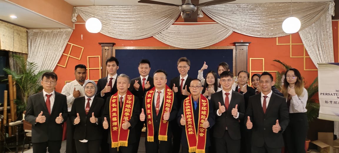 东:GTF会员大会及改选