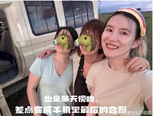 中国女孩非洲遇洪水抱树12小时求生　斥酒店不救人 差点就命丧他乡