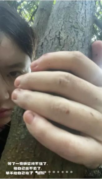 中国女孩非洲遇洪水抱树12小时求生　斥酒店不救人 差点就命丧他乡