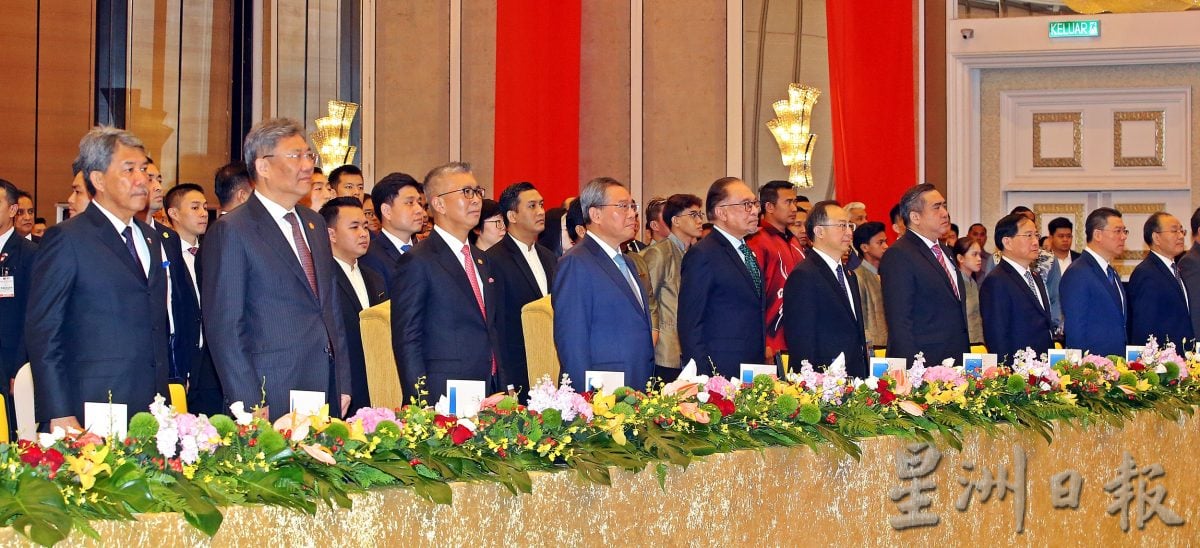 中总工商宴会/ 安华:马中双方是互惠互利,不存在被榨取利益的说法 大马和中国是真正的朋友