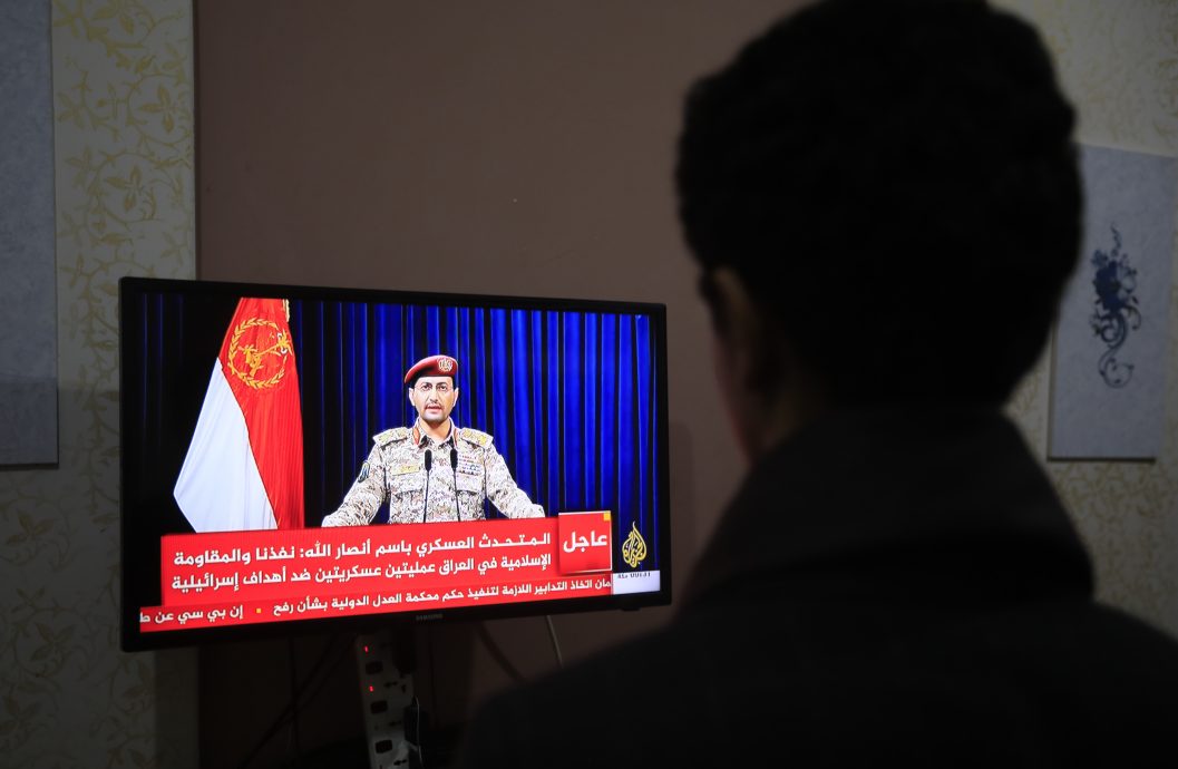 也门胡塞武装称在红海及印度洋 袭击了两艘货轮