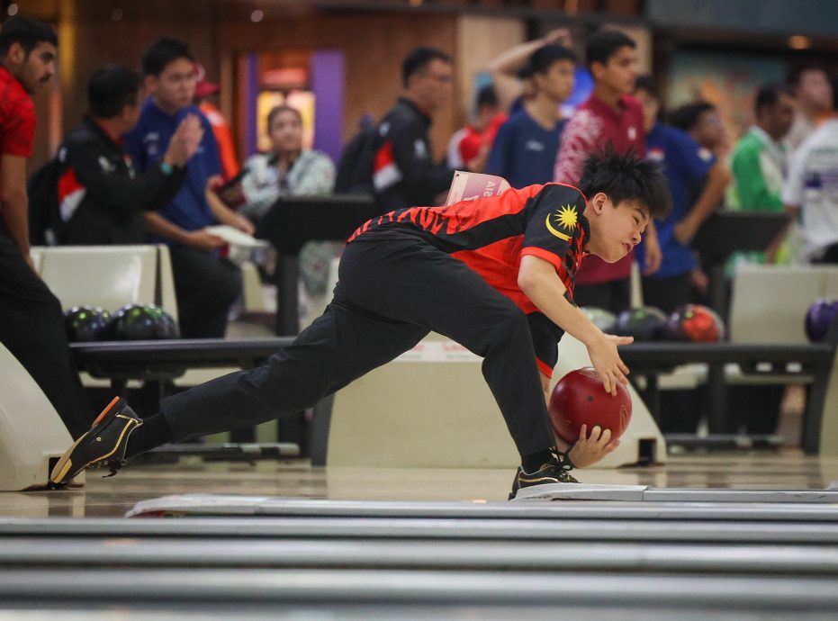 亚洲青少年保龄球赛| 男精英力争破7年金牌荒 吴政铭(旺查里夫)闯梯级赛
