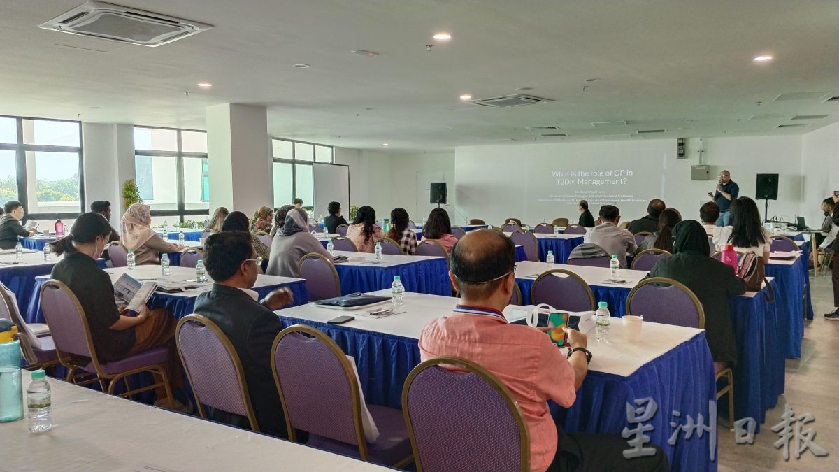 优大首届医学讨论会 70医学者参与