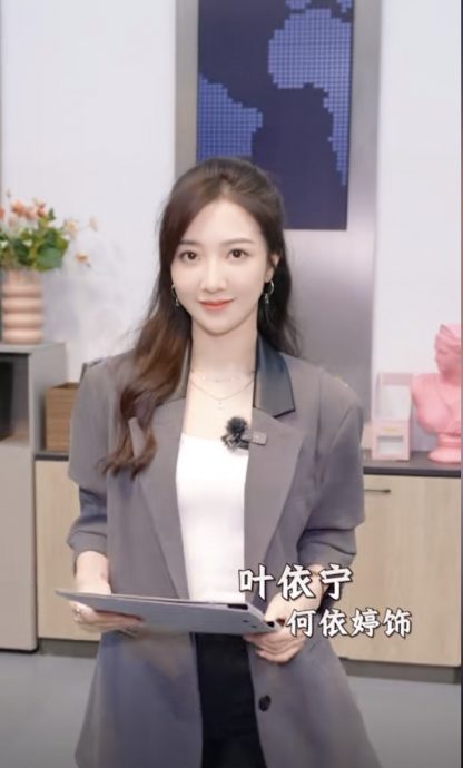 何依婷领衔《热点女王》空降定档 网民疑惑：《新闻女王》姐妹篇？