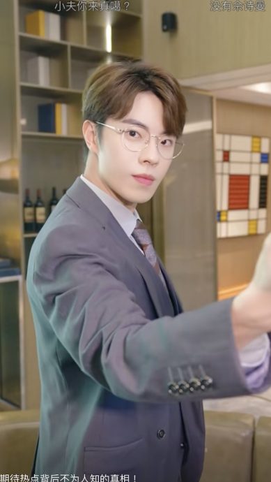 何依婷领衔《热点女王》空降定档 网民疑惑：《新闻女王》姐妹篇？