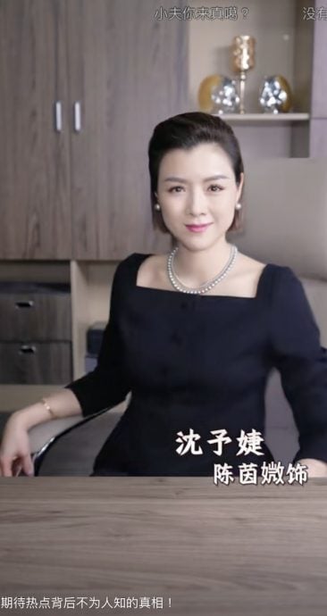 何依婷领衔《热点女王》空降定档 网民疑惑：《新闻女王》姐妹篇？