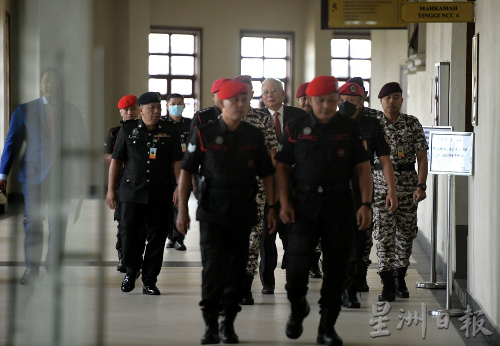 供夜报/前非执行董事：SRC在纳吉指示下以及违反国行条件的情况下，转移资金至海外子公司