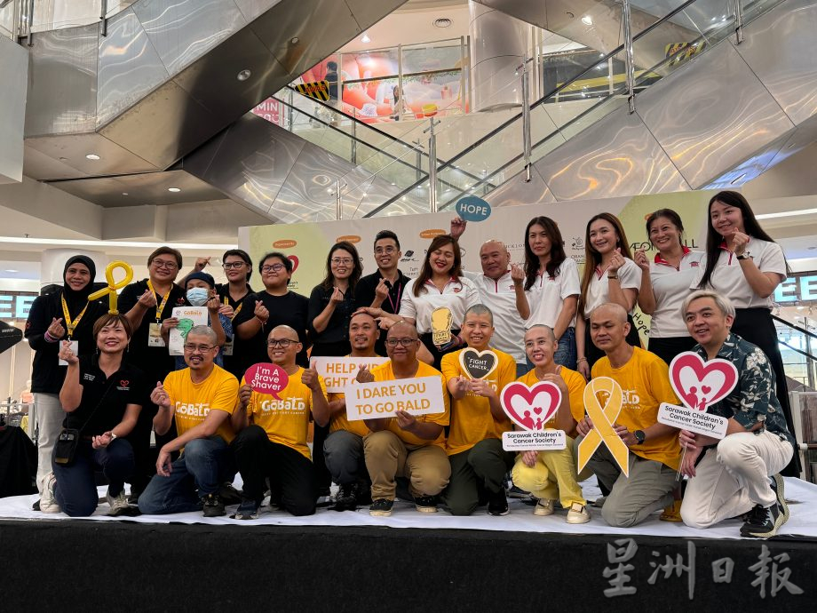 2024年剃光头筹款活动-医生响应