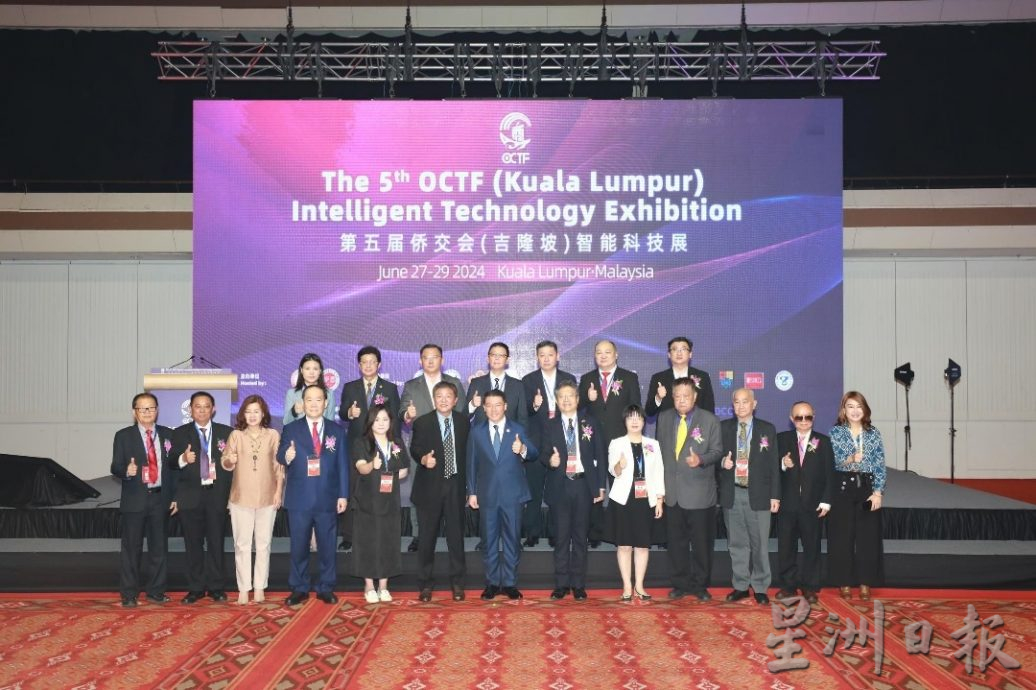 倪可敏：2025马关键翻身年 盼习近平出席中国东盟峰会