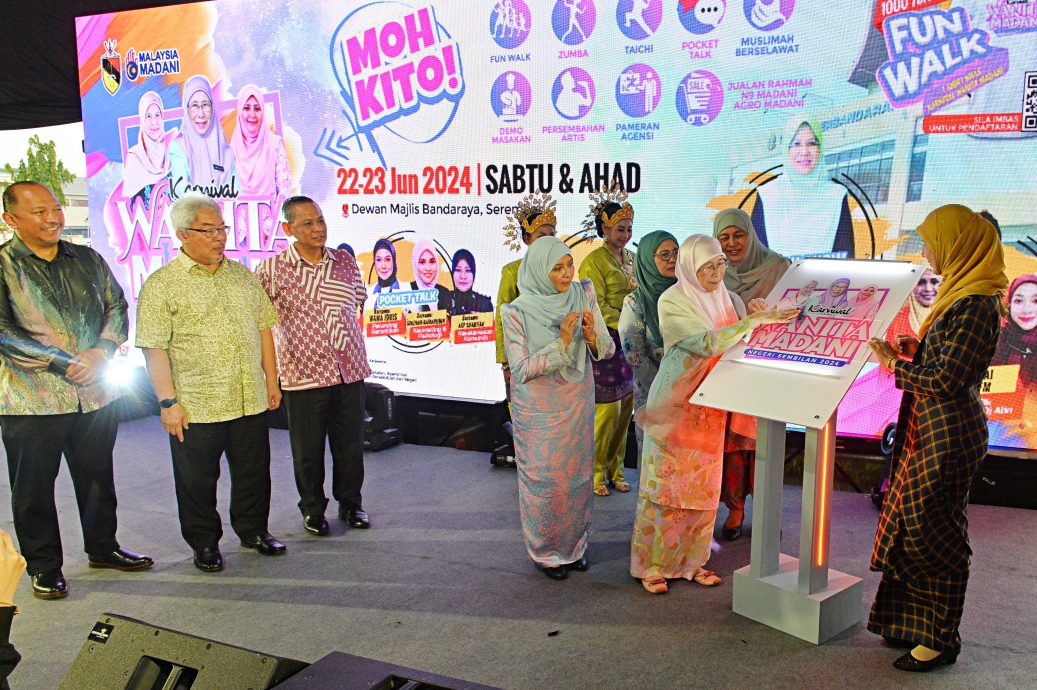 全国版:旺阿兹莎:大马女性劳动参与率已达56.3%