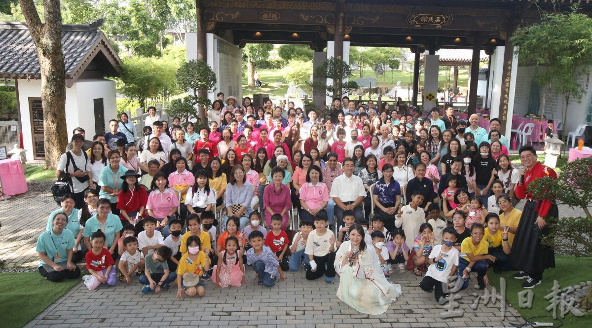 雪隆福建会馆妇女组、富贵爱心基金会与崇德文教研习会举办2024年“粽情粽意端午节嘉年华会”