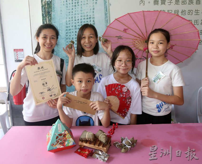 雪隆福建会馆妇女组、富贵爱心基金会与崇德文教研习会举办2024年“粽情粽意端午节嘉年华会”