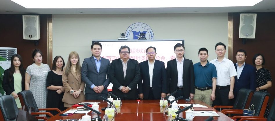 全国/马来西亚中医师暨针灸联合总会/1图