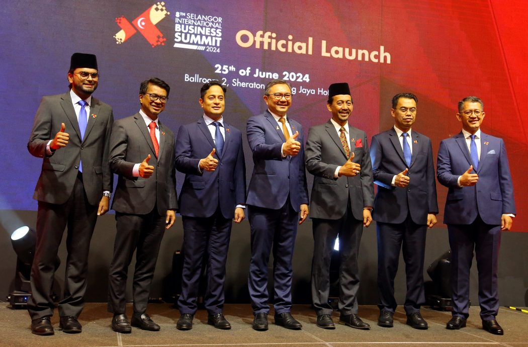 全国/SIBS增至两场 望创70亿令吉潜在交易额/3图