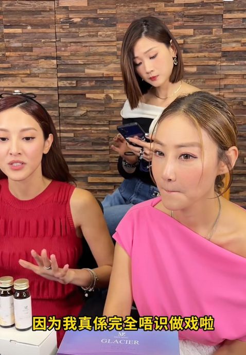 公开被黄秋生狠批演技 陈凯琳大方认是人生污点