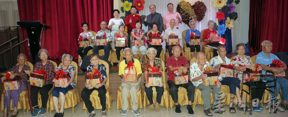 兵如港卫理公会孝亲敬老爱宴 老中青幼共聚洋溢亲恩之情