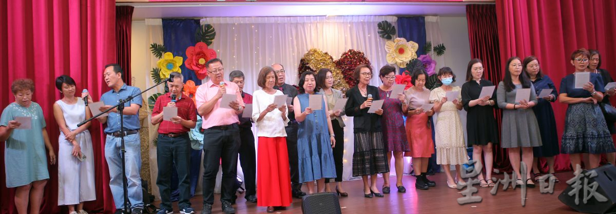 兵如港卫理公会孝亲敬老爱宴 老中青幼共聚洋溢亲恩之情
