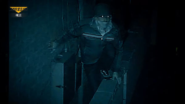 具荷拉保险箱遭窃谜团未解 靠AI技术嫌犯画像首度公开