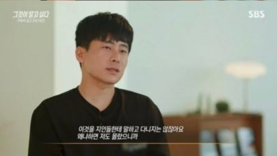 具荷拉保险箱遭窃谜团未解 靠AI技术嫌犯画像首度公开