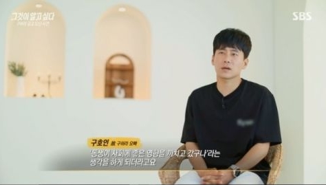 具荷拉保险箱遭窃谜团未解 靠AI技术嫌犯画像首度公开