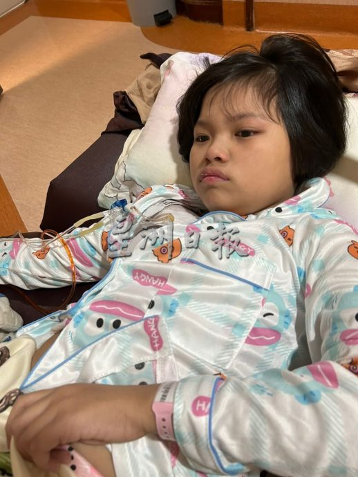 兼下大北马/大都会-梁天宝善款筹足/2图