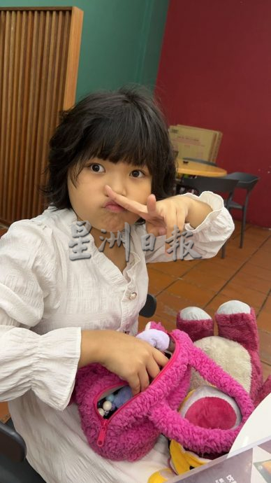 兼下大北马/大都会-梁天宝善款筹足/2图