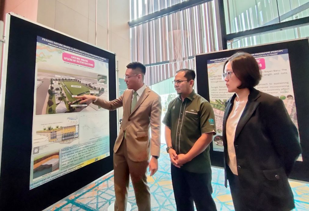 再里尔：获联国人居署拨920万 峇央峇鲁设蓝绿走廊蓄水池