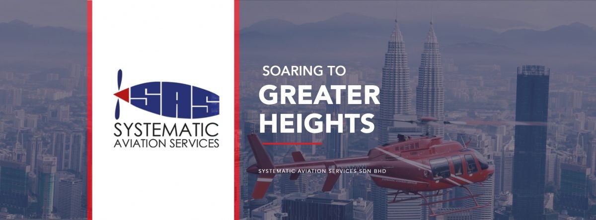 冻结SAS航空营运证书 民航局:至有效期结束