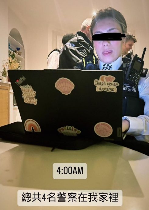 凌晨突遭4警上门盘查 艾莉丝直呼:非常夸张