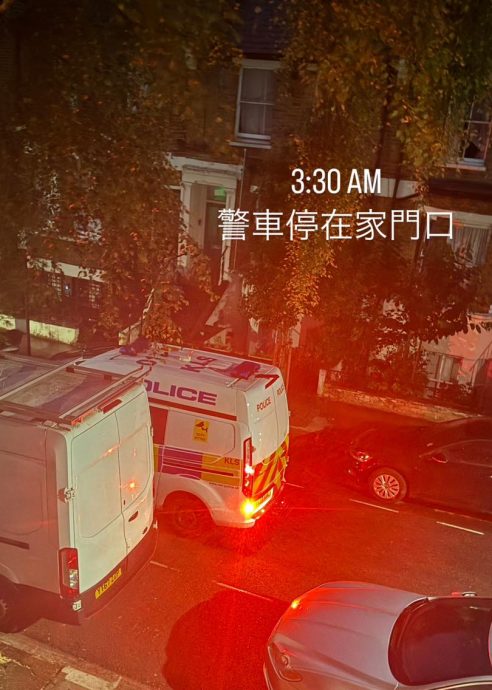 凌晨突遭4警上门盘查 艾莉丝直呼:非常夸张