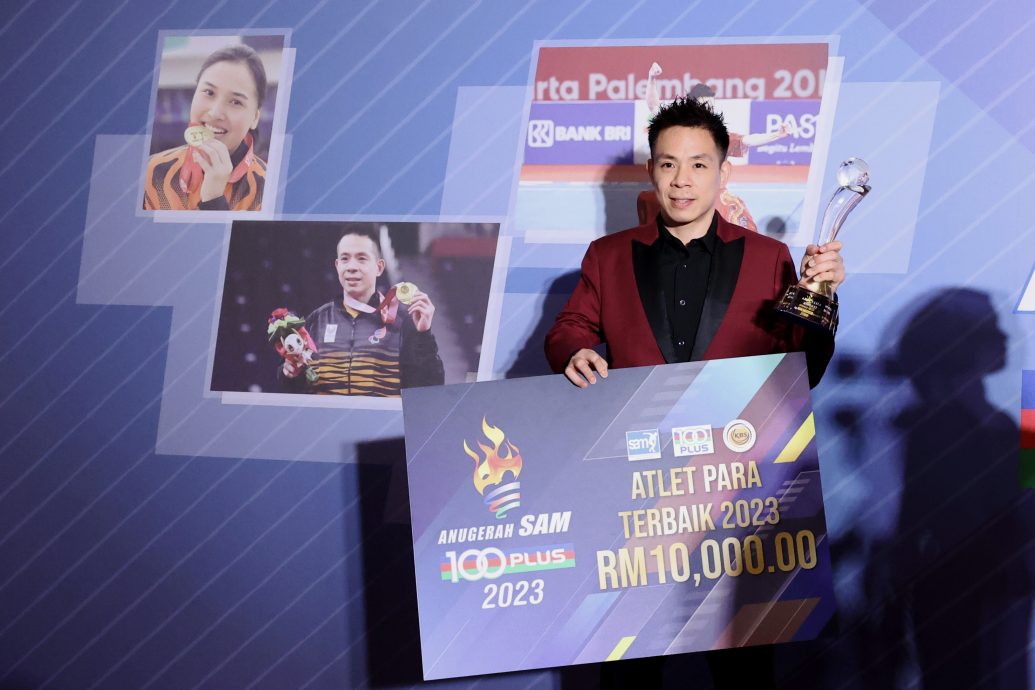 加冕SAM最佳残障运动员奖 谢儮好目标放在巴黎残奥会