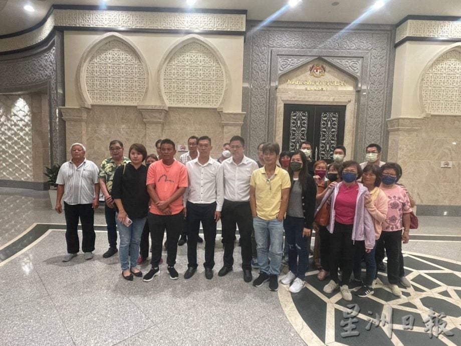 劳勿猫山王农民司法检讨案|申请检讨临时暂缓令裁决 上诉庭一法官因故退审