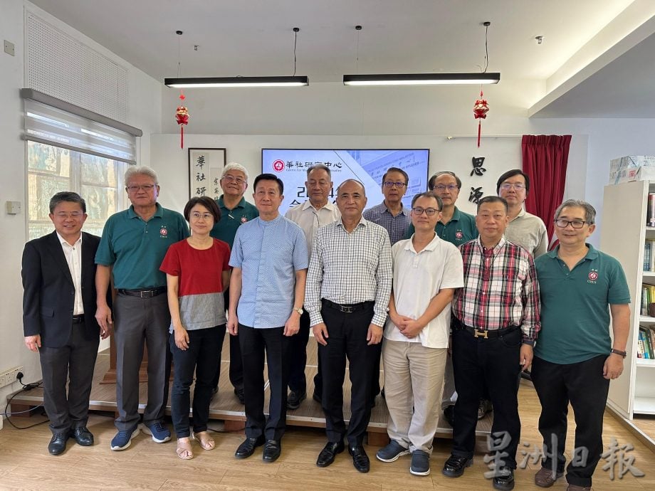 华研董事会选举 姚迪刚蝉联董事主席