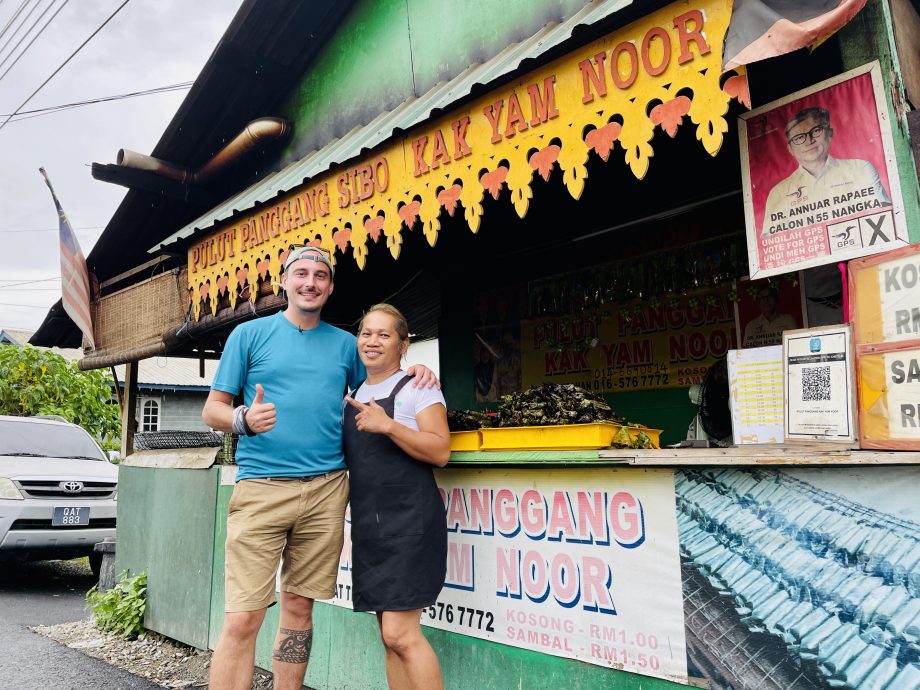 发现砂拉越/中砂大城小镇自驾旅游