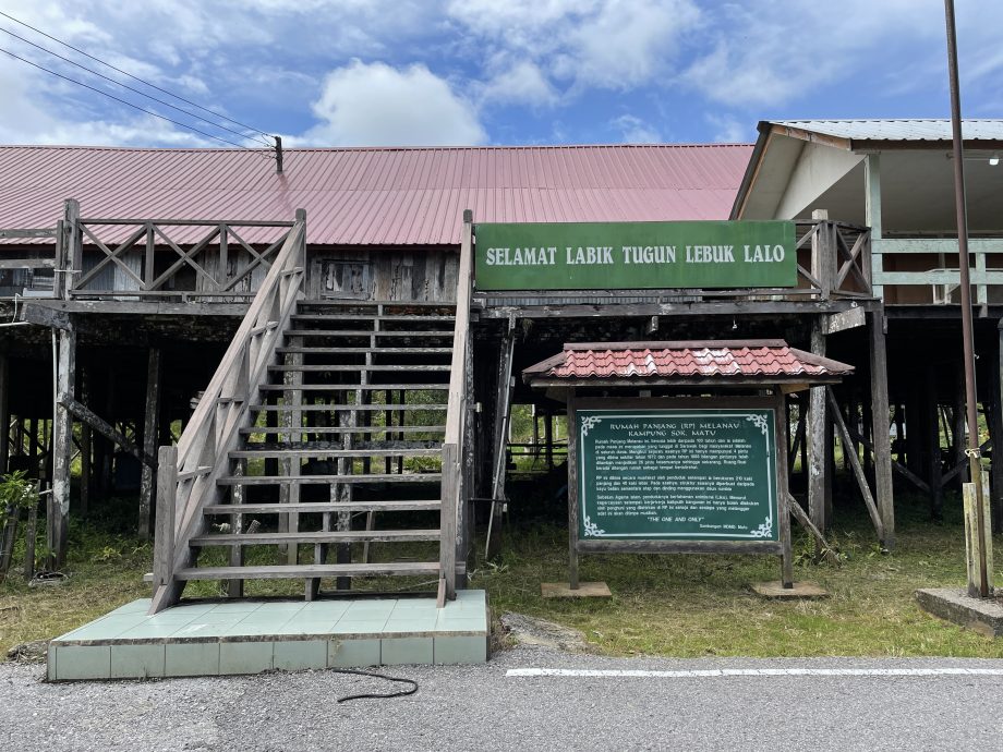 发现砂拉越/中砂大城小镇自驾旅游